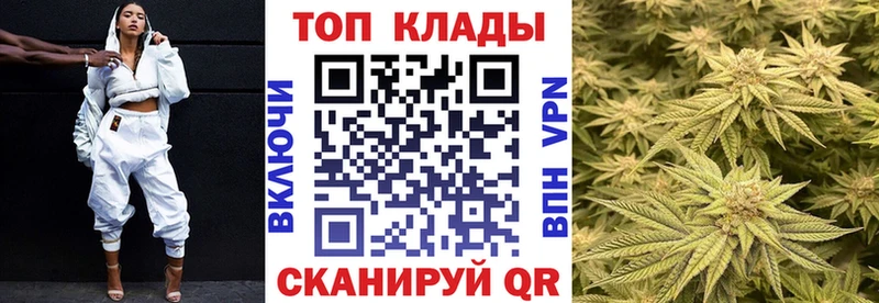 Купить наркотик аптеки Свободный Гашиш  Амфетамин  Меф  Конопля 