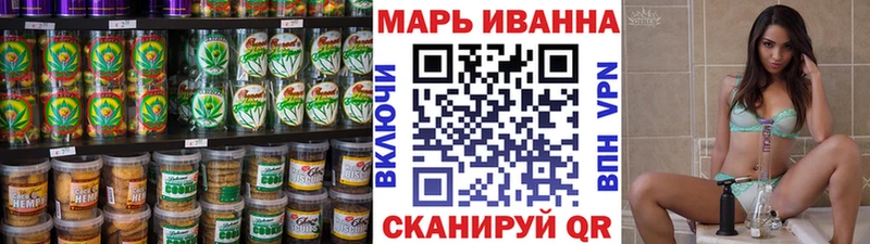 Cannafood конопля  закладки  kraken как войти  Свободный 
