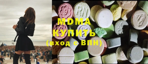 прущая мука Бронницы