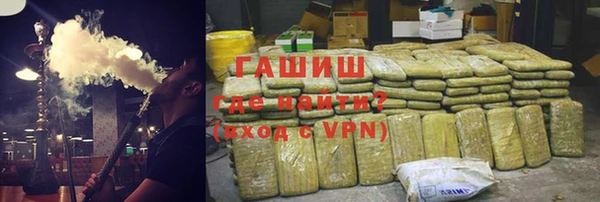 метадон Бородино