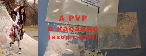 кокс Богородицк