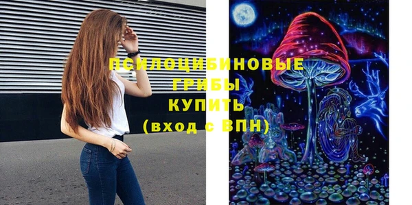 прущая мука Бронницы