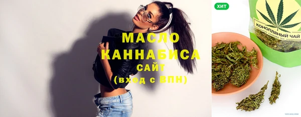 метадон Бородино