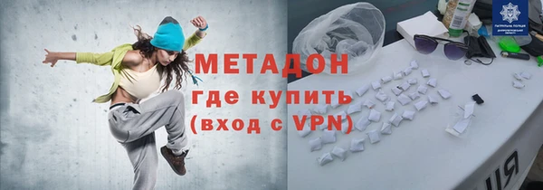 кокс Богородицк