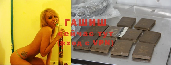 метадон Бородино