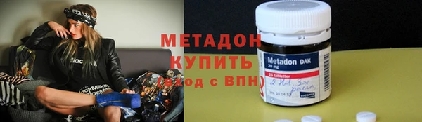 кокс Богородицк