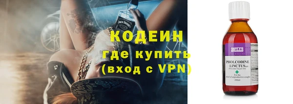 первитин Богданович