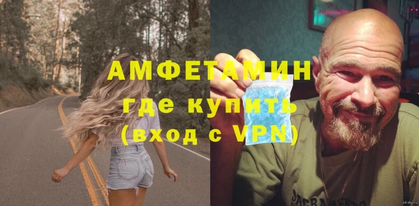 первитин Богданович