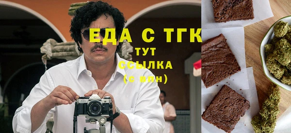 кокс Богородицк
