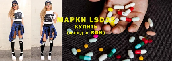 метадон Бородино