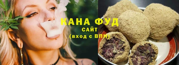 метадон Бородино