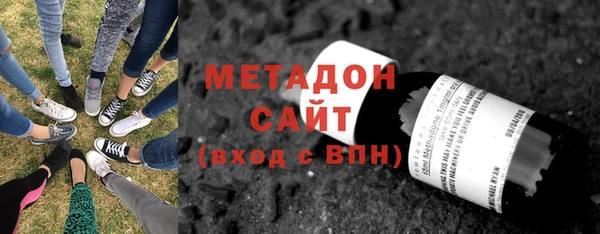 прущая мука Бронницы