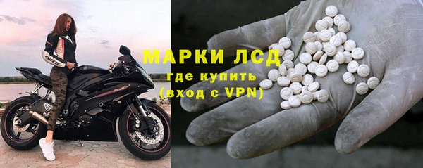 прущая мука Бронницы