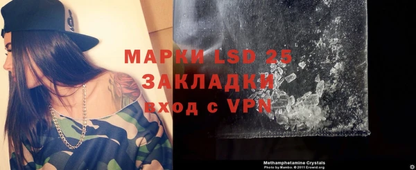метадон Бородино