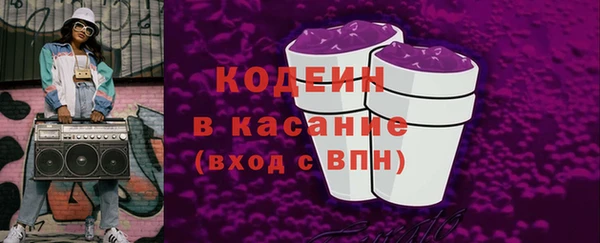 кокс Богородицк