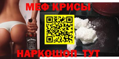 амф Новозыбков