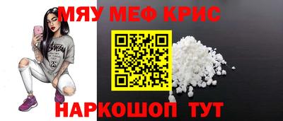 ешки Новодвинск