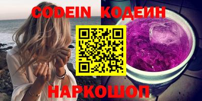 амф Новозыбков