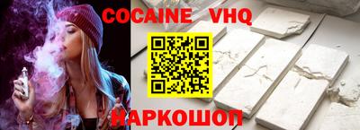 амф Новозыбков