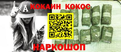 амф Новозыбков