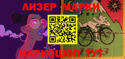 амф Новозыбков