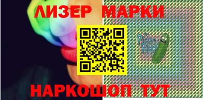 амф Новозыбков