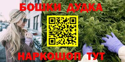 mdma Новокубанск
