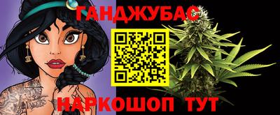 mdma Новокубанск