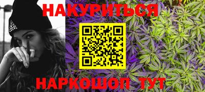 mdma Новокубанск