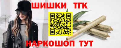 амф Новозыбков