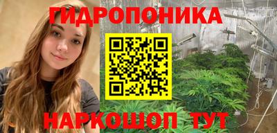 mdma Новокубанск