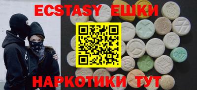 амф Новозыбков