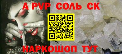 mdma Новокубанск