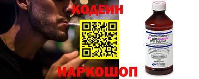 ешки Новодвинск