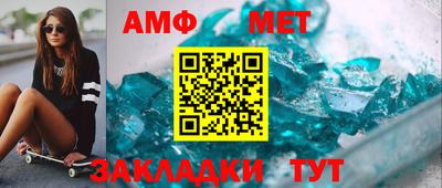 mdma Новокубанск