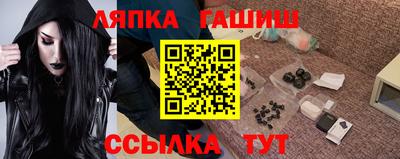 наркотики Усть-Джегута