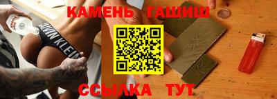 ешки Новодвинск