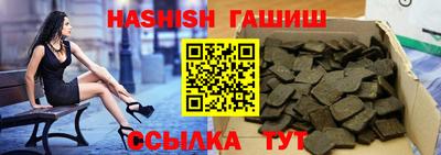 mdma Новокубанск
