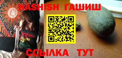 ешки Новодвинск