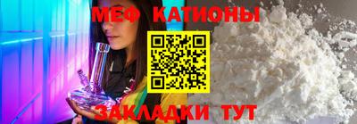 ешки Новодвинск