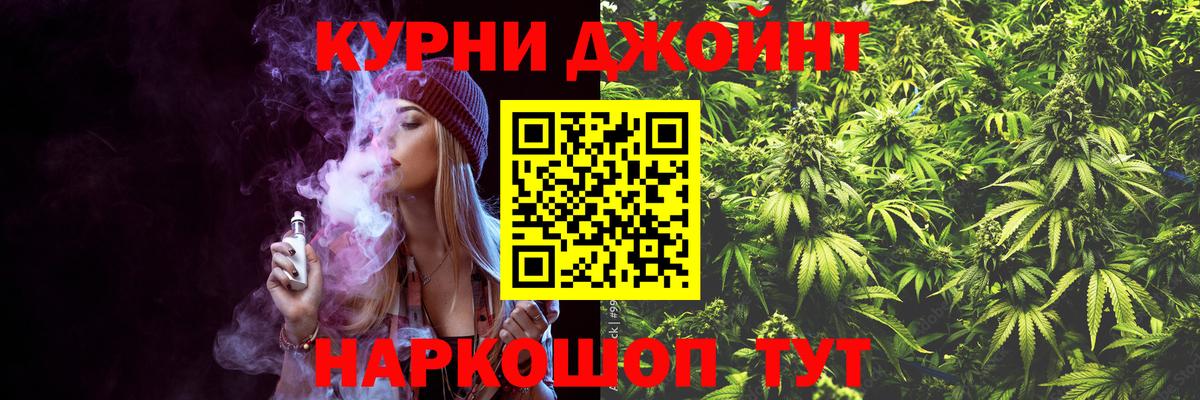 Конопля SATIVA & INDICA Свободный